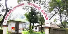 കണ്ണൂർ സെൻട്രൽ ജയിലിൽ നിന്ന് വീണ്ടും മൊബൈൽ ഫോണുകൾ പിടികൂടി