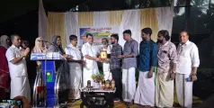മത്സര പരീക്ഷകളിൽ ഗ്രാമീണ മേഖലകളിലെ സ്കൂൾ വിദ്യാർത്ഥികൾ കഴിവ് തെളിയിച്ചു കൂടുതൽ മുന്നേറണം - ടി.ടി ഇസ്മായിൽ
