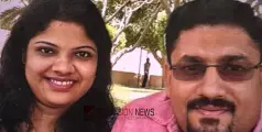 ഇരുവരുടെയും കൈയ്യിൽ കത്തികൾ; മലയാളി ദമ്പതികളെ കുത്തേറ്റു മരിച്ച നിലയിൽ കണ്ടെത്തിയ സംഭവം, കൂടുതൽ വിവരങ്ങൾ പുറത്ത്