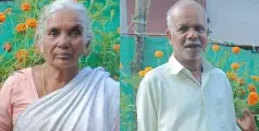 കൊല്ലത്ത് ഭർത്താവ് ഭാര്യയെ വെട്ടിക്കൊന്നു; ഭർത്താവ് കസ്റ്റഡിയിൽ