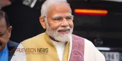 വിഴിഞ്ഞം തുറമുഖ പദ്ധതി കമ്മീഷനിങ്ങ് നാളെ, പ്രധാനമന്ത്രി തിരുവനന്തപുരത്തെത്തി