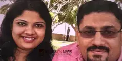 കുവൈത്തിൽ മലയാളി ദമ്പതികളെ മരിച്ച നിലയിൽ കണ്ടെത്തിയ സംഭവം; മൃതദേഹം നാട്ടിലെത്തിക്കാനുള്ള ശ്രമം തുടങ്ങി