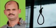 അമിത മദ്യപാനം, ഭാര്യ ഉപേക്ഷിച്ചുപോയി; മനംനൊന്ത് 48- കാരൻ കിണറിന്റെ ഇരുമ്പ് പൈപ്പില്‍ തൂങ്ങിമരിച്ചു