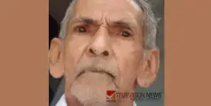  കടുക്കാംപറമ്പത്ത് അന്ത്രു അന്തരിച്ചു
