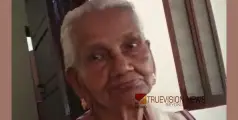 മനത്താമ്പ്രയിൽ കല്ല്യാണി അന്തരിച്ചു