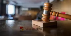 കടൽ വഴി കടത്താനുള്ള നീക്കം പൊളിഞ്ഞു, പിടികൂടിയത് 27 കോടി രൂപയുടെ ഹാഷിഷ്; നാല് പ്രവാസികൾക്ക് കുവൈത്തിൽ വധശിക്ഷ