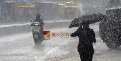 കണ്ണൂർ, കോഴിക്കോട്  ഉൾപ്പെടെ അഞ്ച് ജില്ലകളിൽ ഒറ്റപ്പെട്ട ശക്തമായ മഴയ്ക്ക് സാധ്യത; ഇടിമിന്നൽ മുന്നറിയിപ്പ്