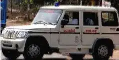 പോസ്റ്റർ തർക്കം; നാദാപുരം കായപ്പനച്ചിയിൽ യുവാവിനു നേരെ ക്രൂര മർദ്ദനം