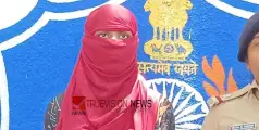 ഗർഭം ധരിച്ചത് പതിമൂന്നുകാരനില്‍ നിന്ന്, അധ്യാപിക ​വിദ്യാർത്ഥിയെ പ്രണയം നടിച്ച് തട്ടിക്കൊണ്ടുപോയ സംഭവം; കേസിൽ വഴിത്തിരിവ്