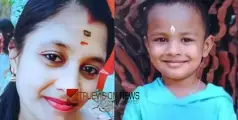 റീൽസ് എടുക്കാനുള്ള യാത്രക്കിടെ മരണം; നോവായി അമ്മയും മകനും, സംസ്കാരം ഇന്ന്