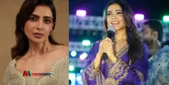 സാമന്ത വിവാഹിതയാവുന്നു? വരൻ വിവാഹിതനും ഒരു പെണ്‍കുട്ടിയുടെ പിതാവും! വിവാഹം ഉടനെന്ന് റിപ്പോർട്ട്