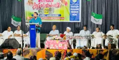 'ഉണർവ്വ് 2025'; നരിക്കാട്ടേരിയിൽ മുസ്ലിം ലീഗ് കുടുംബ സംഗമം സംഘടിപ്പിച്ചു
