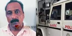 കഞ്ചാവുമായി വാണിമേൽ സ്വദേശിയായ മധ്യവയസ്‌കന്‍ അറസ്റ്റിൽ