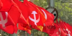 കോഴിക്കോട് കുറ്റ്യാടി  വേളം പഞ്ചായത്ത് വൈസ് പ്രസിഡന്റ് സ്ഥാനം എൽ ഡി എഫിന്