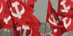  പി എം കുമാരൻ മാസ്റ്റർ നയിക്കും; വേളം പഞ്ചായത്ത് വൈസ് പ്രസിഡന്റ് സ്ഥാനം എൽ ഡി എഫിന്