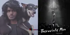 'വണക്കം വണക്കം വണക്കം മക്കളെ...'; കരയല്ലെ നെഞ്ചേ കരയല്ലെ നീ…, 'തെരുവിന്റെ മോനെ' പുറത്തിറക്കാൻ ഒരുങ്ങി വേടൻ 