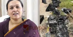 കോഴിക്കോട്  മെഡിക്കൽ കോളേജിലെ അപകടം: 'പൊട്ടിത്തെറിച്ചത് യുപിഎസ്', അന്വേഷണം ആരംഭിച്ചു