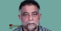 പ്രവാസി സൗദിയിൽ ഹൃദയാഘാതത്തെ തുടർന്ന് അന്തരിച്ചു