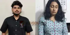 ഹൈബ്രിഡ് കഞ്ചാവുമായി കണ്ണൂർ സ്വദേശികൾ പിടിയില്‍