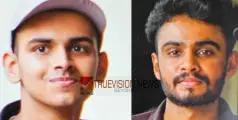 മീനച്ചിലാറ്റിൽ രണ്ടു വിദ്യാർഥികളെ കാണാതായി