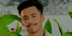 ജോലിയ്‌ക്കെന്നും പറഞ്ഞ് വീട്ടില്‍ നിന്ന് ഇറങ്ങി; കാണാതായ യുവാവിന്റെ മൃതദേഹം കാപ്പാട് ബീച്ചില്‍