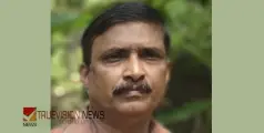 വള്ളുമ്മൽതാഴ കുനിയിൽ സുരേന്ദ്രൻ അന്തരിച്ചു