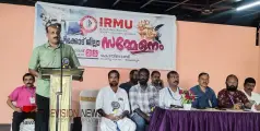 അധികാരത്തോട് സത്യം വിളിച്ചു പറയുന്ന മാധ്യമ പ്രവർത്തനം കാലത്തിന്റെ ആവശ്യം - പി.കെ.ഹാരിസ്