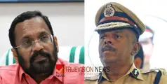 തൃശൂര്‍പൂരം കലക്കൽ; 'പല തവണ വിളിച്ചിട്ടും ഫോണെടുത്തില്ല', അജിത്കുമാറിനെതിരെ മന്ത്രി കെ.രാജന്‍റെ മൊഴി