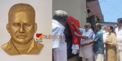 ടി.പി. ചന്ദ്രശേഖരൻ സ്മാരക രക്തസാക്ഷി സ്‌ക്വയര്‍ നാടിന് സമര്‍പ്പിച്ചു  