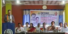 ജന്മദിനാഘോഷം; കാവിലും പാറയിൽ ഐ.എന്‍.ടി.യു.സി തൊഴിലാളി സംഗമം ശ്രദ്ധേയമായി 