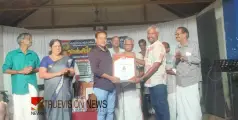 പാട്ടരങ്ങ് കലാ സാംസ്കാരിക ജീവകാരുണ്യ കൂട്ടായ്മ തിരുവങ്ങൂരിന്റെ ഏഴാം വാർഷികാഘോഷം സംഘടിപ്പിച്ചു 