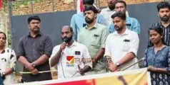 പ്രതിഷേധ സംഗമം; ചിറ്റാരി മലയിൽ കരിങ്കൽ ഖനനം അനുവദിക്കില്ല -ഡിവൈഎഫ്ഐ 