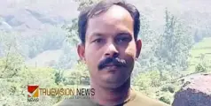മോട്ടോറിൽ നിന്നും ഷോക്കേറ്റ് യുവാവിന് ദാരുണാന്ത്യം