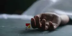 കണ്ണൂരിൽ ഹോംനേഴ്സായ  മധ്യവയസ്ക  കൃഷിയിടത്തിൽ മരിച്ച നിലയിൽ ; മൃതദേഹത്തിന് ഒരാഴ്ച പഴക്കം