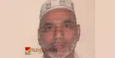 കോഴിക്കോട് കുറ്റ്യാടി സ്വദേശി ഖത്തറിൽ അന്തരിച്ചു