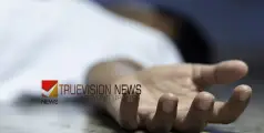 'പെണ്‍സുഹൃത്ത് മിണ്ടിയില്ല',  17 വയസ്സുള്ള വിദ്യാർത്ഥിനിയെ കൊലപ്പെടുത്തി സഹപാഠി
