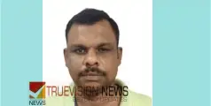 19 ലക്ഷം രൂപ തട്ടിയെടുത്തു; മയക്കുമരുന്ന്  കേസിൽപ്പെടുത്താൻ ശ്രമിച്ചു; മുസ്ലിം ലീ​ഗ് പ്രവർത്തകൻ അറസ്റ്റിൽ