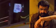  'തുടരും' ചോർന്നു, ടൂറിസ്റ്റ് ബസില്‍ വ്യാജ പതിപ്പ് പ്രദർശനം; നിർമാതാക്കൾ പൊലീസിനെ സമീപിക്കും