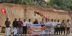 ദേശീയപാത നിർമ്മാണം; സോയിൽ നെയിലിങ് പദ്ധതിക്കെതിരെ പ്രതിഷേധ സംഗമം സംഘടിപ്പിച്ച് എസ്ഡിപിഐ 