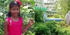 ഉറ്റവർക്ക് അവസാനമായി കാണാനായില്ല; നിയയുടെ മൃതദേഹം ഖബറടക്കി, സംസ്കാര ചടങ്ങുകൾ പ്രോട്ടോക്കോൾ പ്രകാരം