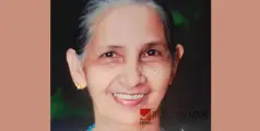 പാണ്ടിയാം പറമ്പിൽ അന്നമ്മ ആന്തരിച്ചു