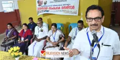 മന്ത്രിസഭാ വാർഷികം; കൂത്തുപറമ്പ് മണ്ഡലത്തിലെ  വ്യവസായ സംരംഭക സെമിനാർ പാനൂരിൽ  സംഘടിപ്പിച്ചു