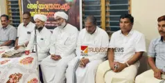 ഹജ്ജ് യാത്രയയപ്പും മജ്ലിസുന്നൂറും സംഘടിപ്പിച്ച് എസ്.കെ.എസ്‌.എസ്.എഫ് 