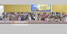 ശ്രദ്ധേയമായി പന്ന്യന്നൂർ കയനാട്ടുമ്മൽ ദേവസ്ഥാനം കുടുംബ സംഗമം