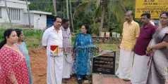 ചോമ്പാലിൽ ശിലാഫലകം തകർത്ത സംഭവം; സ്ഥലം സന്ദർശിച്ച് കെ.കെ രമ എം എൽ എ 