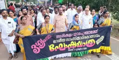 ദേശീയ സാംസ്‌കാരികോത്സവത്തിന് ഉജ്ജ്വല തുടക്കം