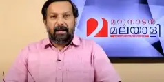 അപകീർത്തി കേസ്: മറുനാടൻ മലയാളി യൂ ട്യൂബ് ചാനൽ ഉടമ ഷാജൻ സ്‌കറിയ അറസ്റ്റിൽ