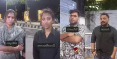 കോഴിക്കോട് എംഡിഎംഎയുമായി കുറ്റ്യാടി സ്വദേശി ഉള്‍പ്പെടെ നാലുപേര്‍ പിടിയില്‍