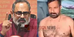 'സ്വാതന്ത്ര്യത്തോടുള്ള അസഹിഷ്ണുതയുടെ തെളിവ്‌, വസ്ത്രം പോലും ധരിക്കാൻ സമയം കൊടുത്തില്ല'; ഷാജൻ സ്‌കറിയയുടെ അറസ്റ്റിൽ  പ്രതികരണവുമായി ബിജെപി