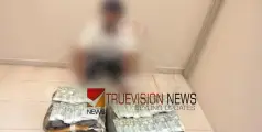 ഒമാനിൽ വ്യാജ കറൻസിയുമായി ഇന്ത്യക്കാരൻ പിടിയിൽ